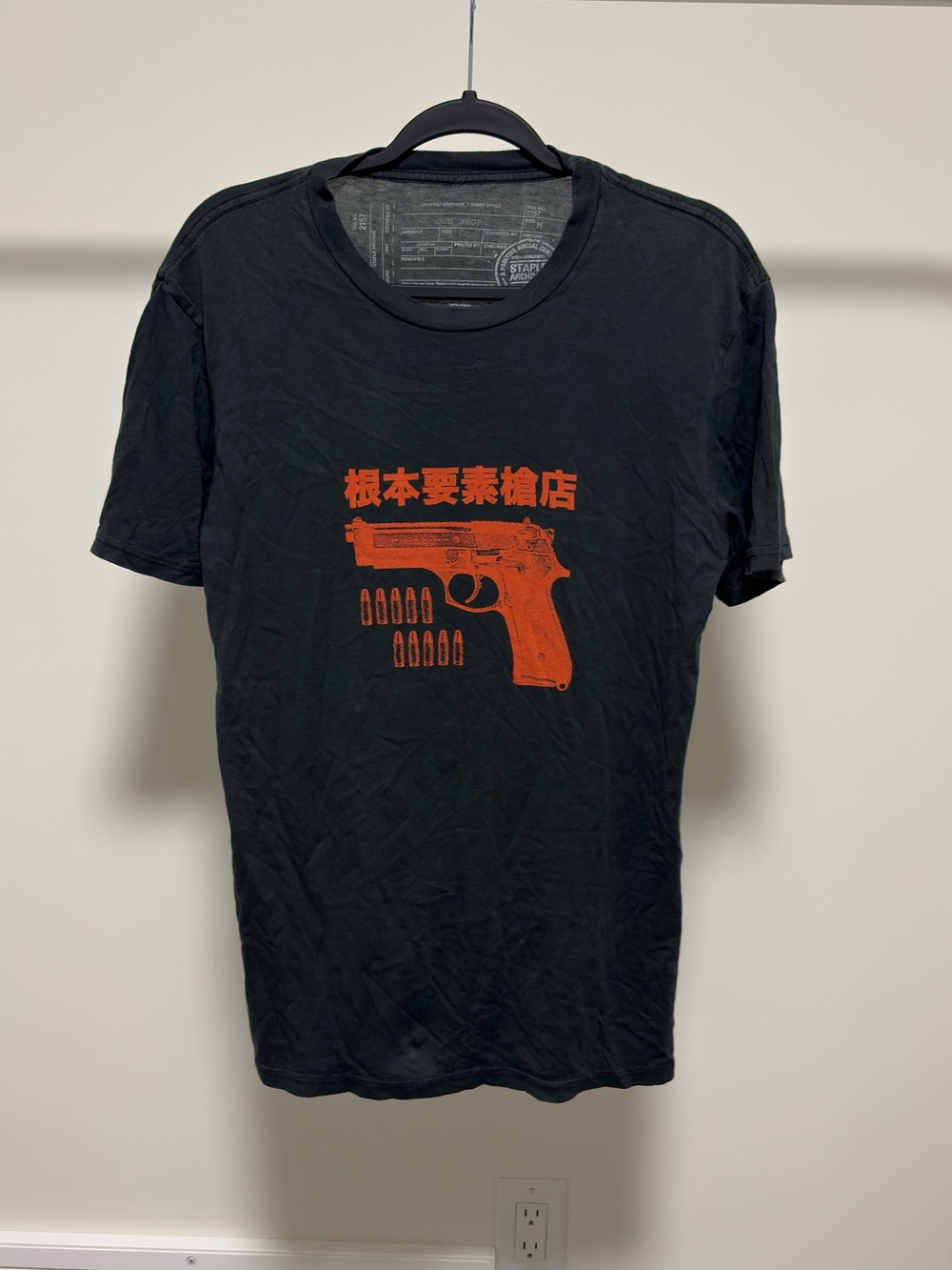 Staple Archives Gun Shop Graphic Tee
